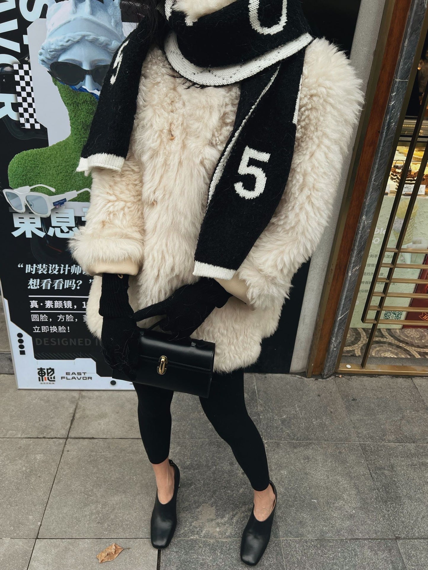 shearling coat
